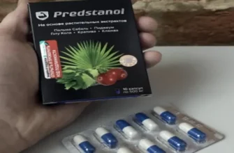 prostasen
 - τιμη - φορουμ - κριτικέσ - σχολια - τι είναι - αγορα - συστατικα - φαρμακειο - Ελλάδα