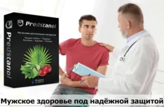 uromexil forte
 - τι είναι - φορουμ - τιμη - Ελλάδα - αγορα - φαρμακειο - κριτικέσ - σχολια - συστατικα